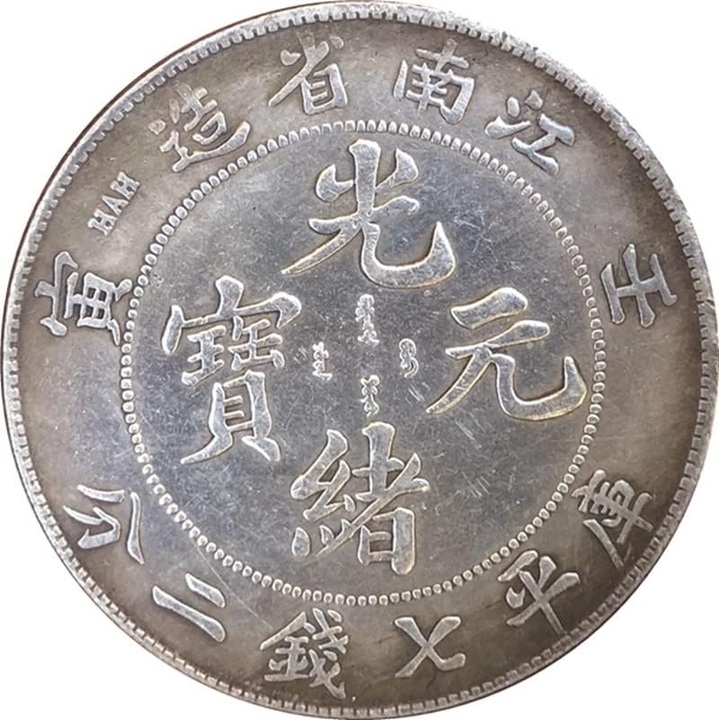Drevni novčići starinski srebrni Yuan Guangxu Yuanbao Jiangnan provincije napravila je Renyin Godina Silver Yuan Handicraft Collection