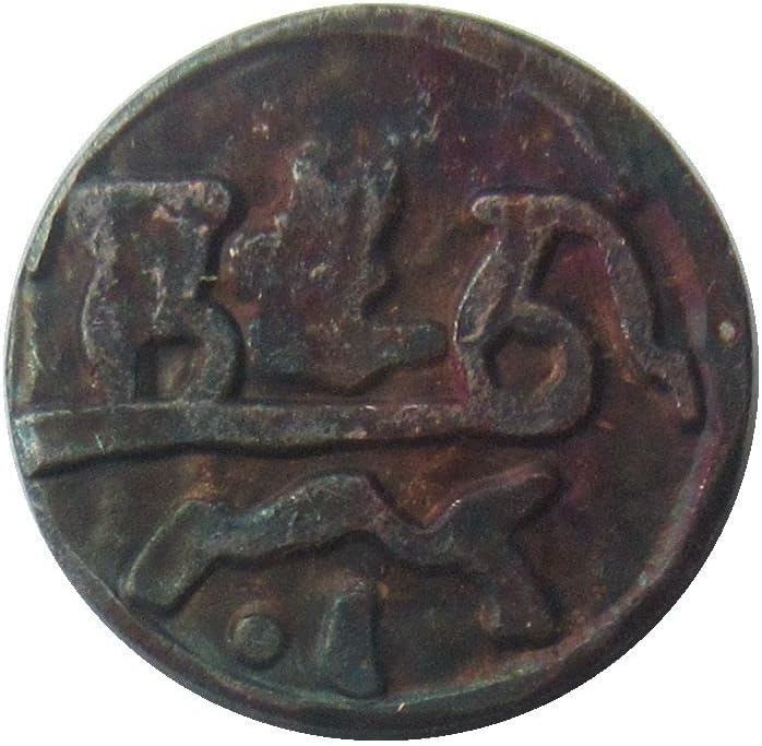 Indijski drevni novčići stranih kopija kovanicama u22