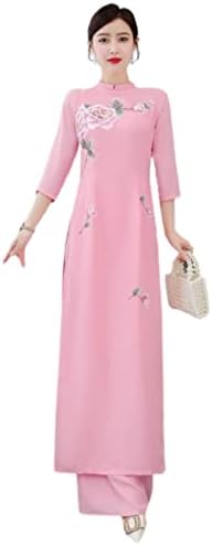 Kineski stil Dvodijelni set Žene dugačke pantnice Odijele ružičasto bijelo Slim Casual Vintage Harajuku
