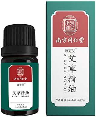 生姜薰衣草玫瑰艾草精油香薰按摩精油复方植物精油10MLGinger esencijalno ulje lavande ruža pelin aromaterapija masaža esencijalna ulja