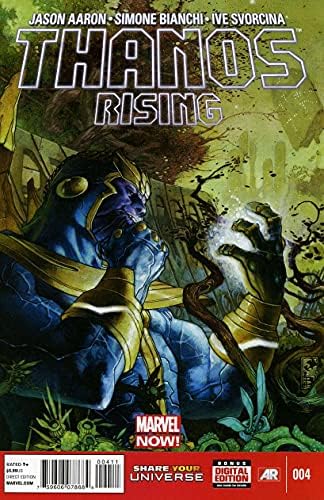 Thanos Rising 4 VF / NM; Marvel comic book / Jason Aaron