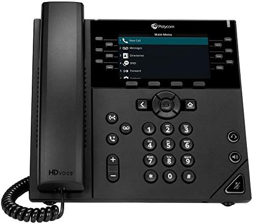 Polycom VVX 450 12-line Desktop Business IP telefon sa napajanjem