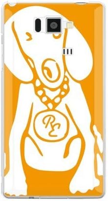 Druga koža narančasta x bijeli dizajn ROTM / za Aquos telefon Serie ISW16SH / AU ASHA16-PCCL-202-Y185