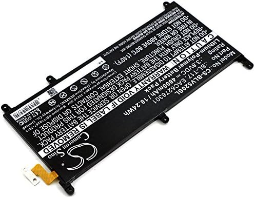 Zamjenska baterija za LG G Pad III 8.0, G Pad X 8.3, VK815
