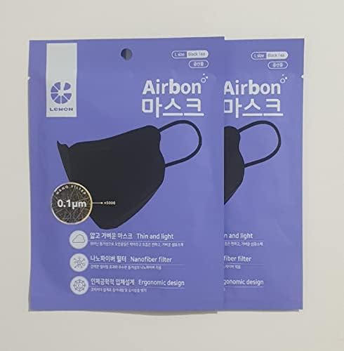 [10 Black Airbon] tanka lagana Nanofiber Filter vazdušna Bon maska za lice za decu [pojedinačno upakovana]