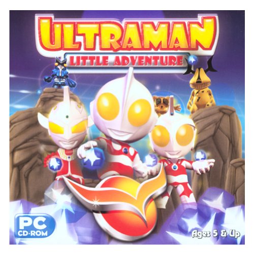 UltraMan: Mala Avantura