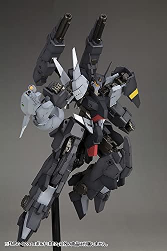 Kotobukiya Frame Arms: NSG-12a Kobold: Re2 plastic model Kit, Multicolor