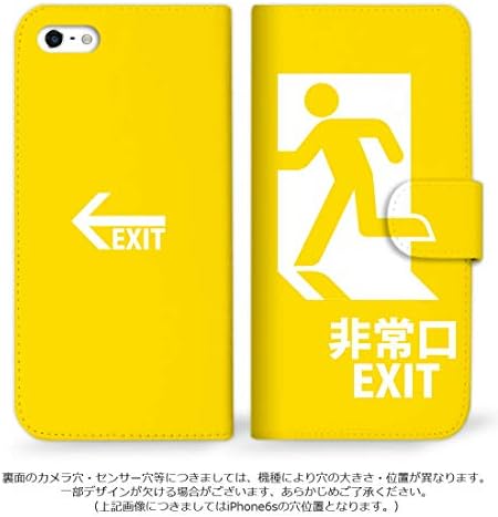 Mitas SC-0211-YE / iPhone 14 Pro Max Case, tip bilježnice, izlaz u slučaju nužde, izlaz, žuti