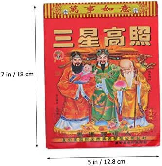 Operilacx 2 kom 2022 Godina od almanaha uredskog dekor dekora Dekor Chinoiseriie Decor zidni kalendar Kineski