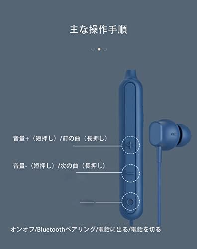 ネック マウント Bluetooth ヘッド セット, ワイヤレス Bluetooth イヤホンネック マウント ヘッド セット Bluetooth 5,0 HiFi ステレオ 防水 折り たた み マグネット