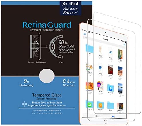 RetinaGuard Anti plavo svjetlo kaljeno staklo Zaštita ekrana i neraskidiva staklena Zaštita ekrana za iPad