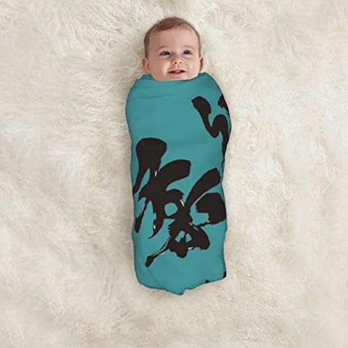 Jiu Jitsu Baby prekrivač koji prima pokrivač za novorođenčad novorođene swit of Wrap vjetroelektrana