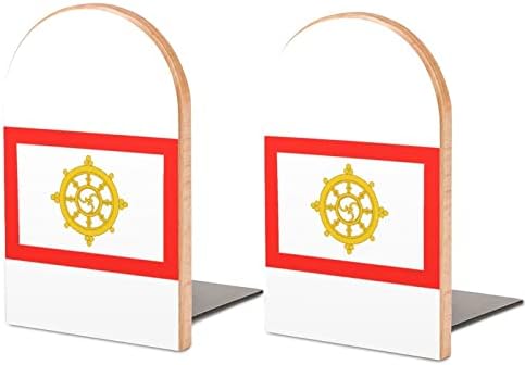 Sikkim zastavu slatka knjiga EndsWooden Bookends držač za police knjige šestar moderan dekorativni 1 par