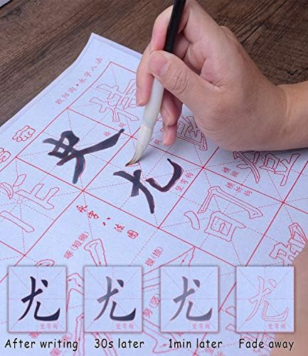 Tianjintang Eko-prilagođena za višekratnu upotrebu bez tinte Kineski kaligrafionafija za pisanje čarobnog