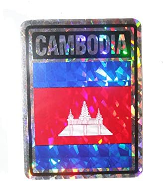 Kambodža Square Country zastava metalik naljepnica odbojnika .. Veličina: 4 x 3 .. Novo