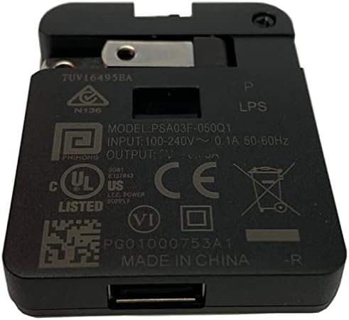 UpBright 5V AC / DC Adapter+Micro USB kabl za punjenje kompatibilan sa HTI-Xintai HTI-19 HT-19 HT-H8 HT-18