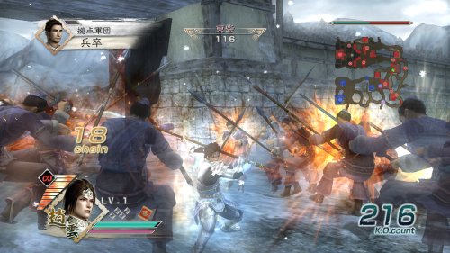 Dynasty Warriors 6-Xbox 360